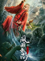 少妇勾引水电工